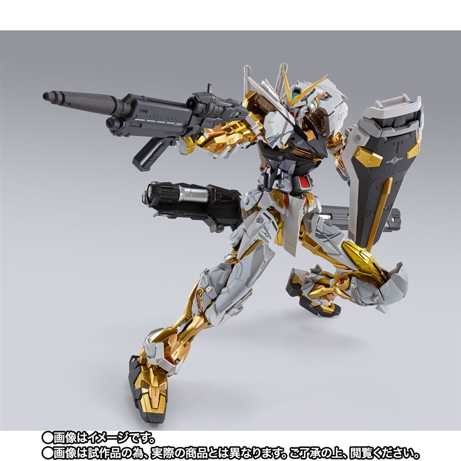 "METAL BUILD GUNDAM ASTRAY GOLD FRAME" - 08