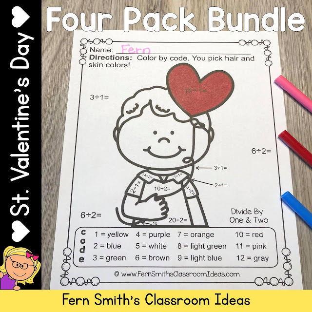 Grab These St. Valentine's Day Color By Number Addition, Subtraction, Multiplication, and Division Four Pack BIG Bundle of Worksheets for Your Class Today!