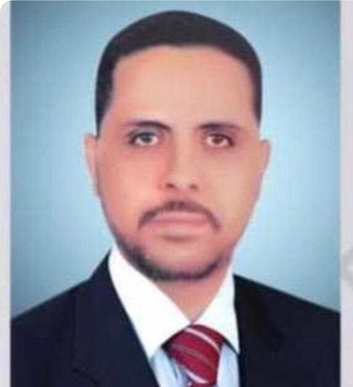 صورة