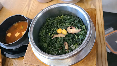 대구 팔공산 케이블카 맛집 : 산중(곤드레밥, 보쌈, 가오리식혜, 불쭈꾸미, 도토리전) - 곤드레밥과 된장국