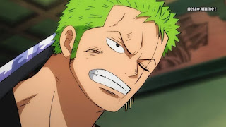 ワンピースアニメ 997話 ワノ国編 | ロロノア・ゾロ | ONE PIECE Roronoa Zoro