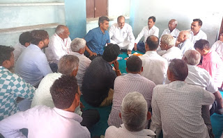 भोपाल में आयोजित होने वाले युवक-युवती परिचय सम्मेलन को लेकर बैठक