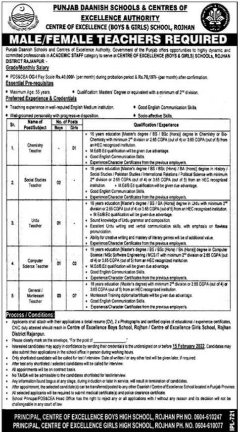 Latest Punjab Daanish Schools & Center Of Excellence Authority Teaching Posts Rajanpur 2022