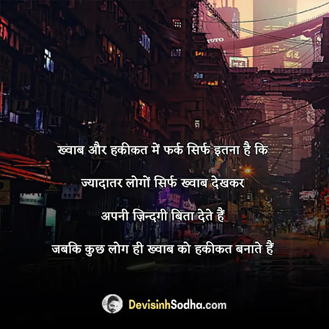 good night quotes for wife, good night quotes for wife in hindi, romantic good night sms for wife, good night images for loving wife, good night love letter to my wife, good night message to my wife 2021, long good night message for wife, good night message for my wife 2021, good night quotes for wife in english, good night quotes for her from the heart