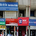 दिवाली पर खरीद रहे हैं कार तो पहले SBI, PNB, HDFC समेत प्रमुख बैंकों की ब्‍याज दरें यहाँ कर लें चेक