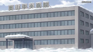 名探偵コナンアニメ 1037話 ホワイトアウト 後編 | Detective Conan Episode 1037