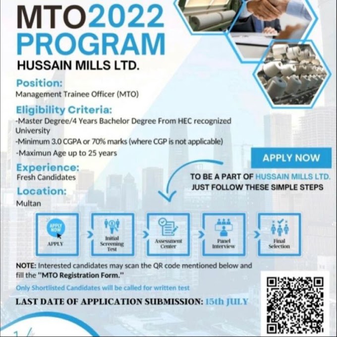 Hussain Mills Management Trainee Program |2022|