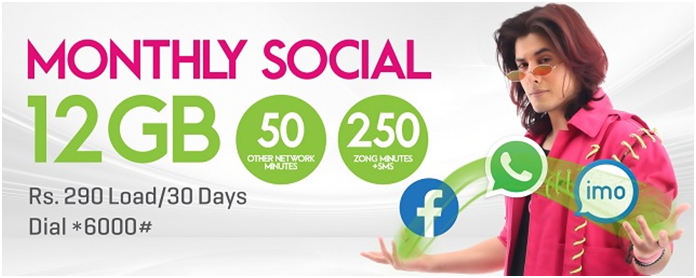 ZONG MONTHLY SOCIAL OFFER