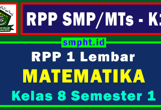 RPP 1 Lembar Matematika Kelas 8 Semester Ganjil Tahun 2021