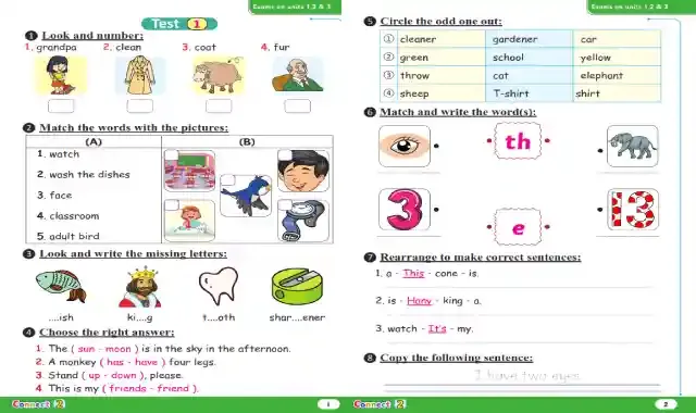 اجمل بوكليت امتحانات لغة انجليزية على اول 3 وحدات للصف الثاني الابتدائى كونكت 2 الترم الاول 2022