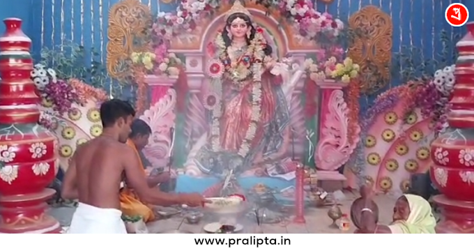 Lakshmi Puja:এ এক অন্য রকম গ্রাম, যা মেতে ওঠে লক্ষ্মী পুজোয় - Pralipta 