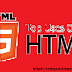 Introduction to HTML | Uses of HTML Code | 10 Top uses of HTML code