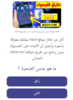 صورة