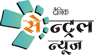 सेवानिवृत्त आईएएस विवेक ढांड और एमके राउत पर भ्रष्टाचार के मामले में  सीबीआई की एफआईआर पर रोक .......