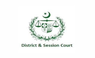 www.sessionscourtpeshawar.gov.pk - District and Session Courts Peshawar Jobs 2021 in Pakistan