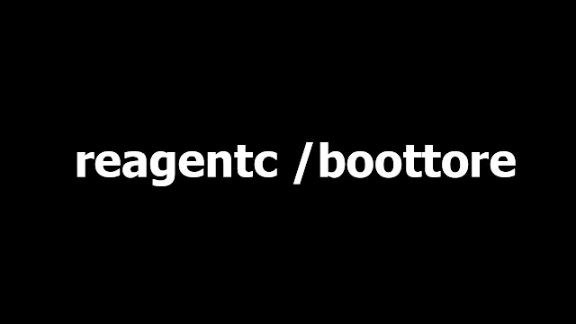 reagentc /boottore