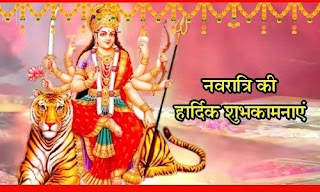 Navratri Images HD Photo Download New Latest Happy Navratri 2021 Mobile Desktop PC HD Wallpaper Pic Profile Pictures For Whatsapp Facebook