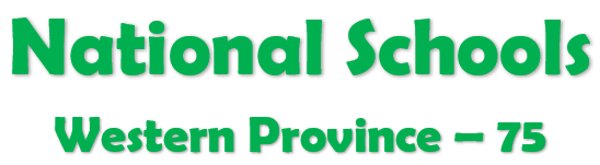 National Schools - Western Province
