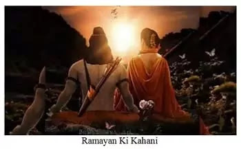 Ramayan-Ki-Kahani