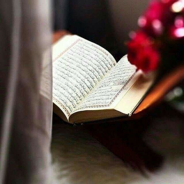 quran picture hd
