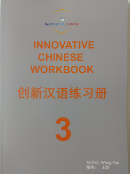 IVC - Workbook 3