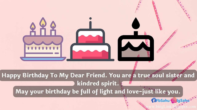 Image Of Birthday Quotes For Friend