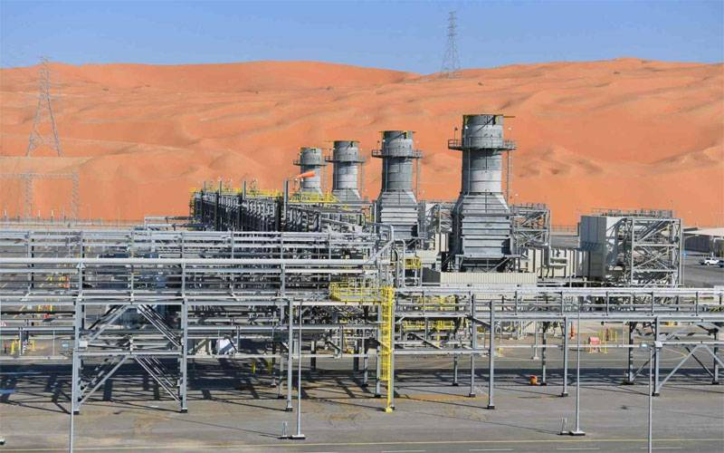 Discovery of new gas field in Saudi Arabia, discovery of 15 trillion cubic feet of gas