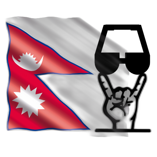 बासी हासाे