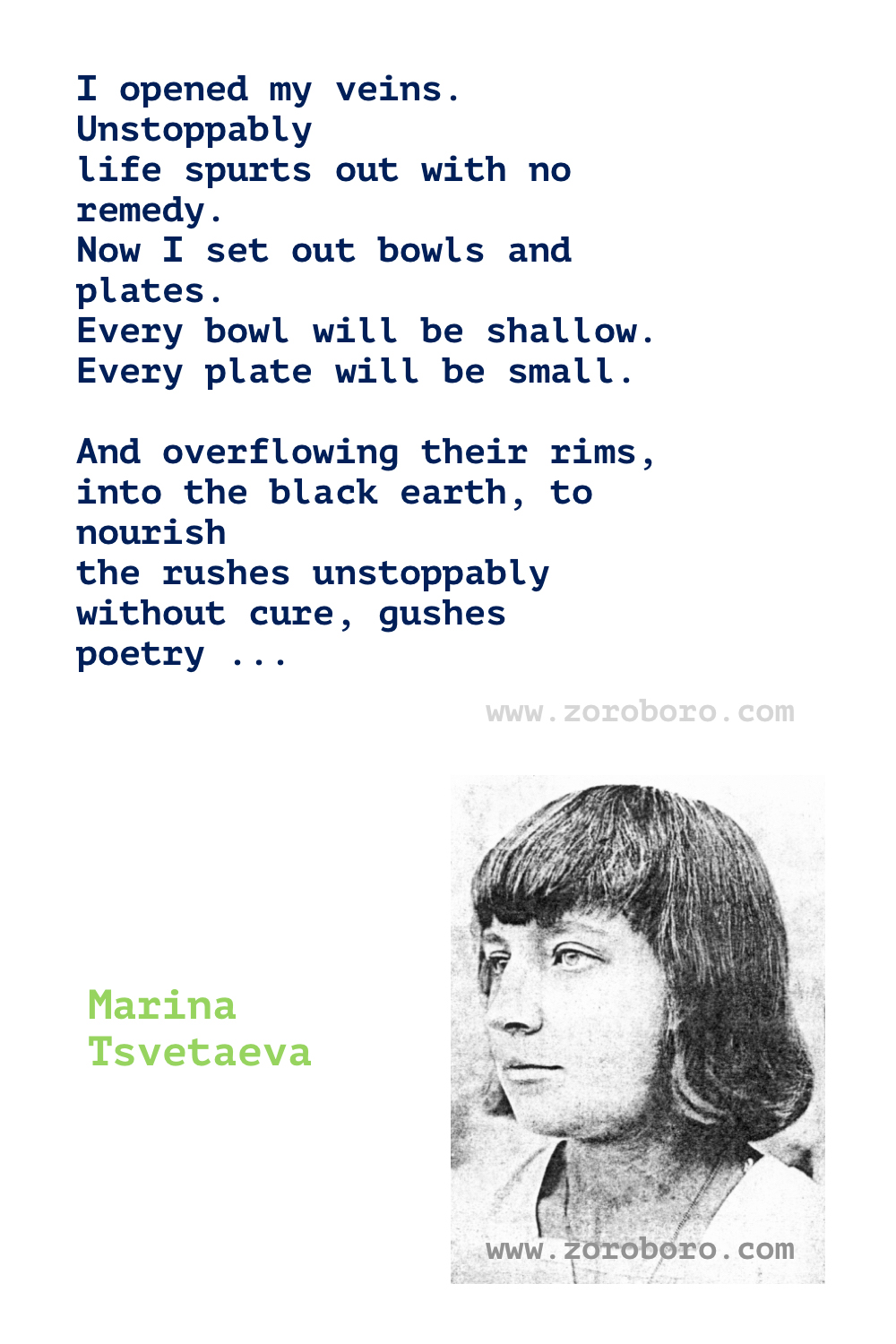 Marina Tsvetaeva Quotes. Marina Tsvetaeva Poems, Marina Tsvetaeva Selected Poetry, Marina Tsvetaeva Quotes Books Quotes, Love Poems