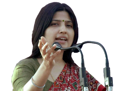 Dimple Yadav png Images