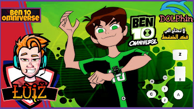 تحميل لعبة بن 10 أومنيفرس Ben 10 Omniverse للأندرويد وعلى محاكي الدولفين Dolphin