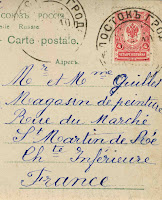 Fragment karty pocztowej z 1910 r. ze zbiorów BU (Gr-1594) z widocznym adresem MM Guillet, magasin de peinture, Saint-Martin-de-Re, Ch. Inferieur, France