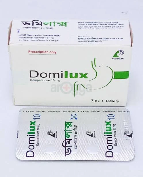 Domilux 10 mg এর কাজ কি |Domilux এর কাজ | Domilux tablet bangla