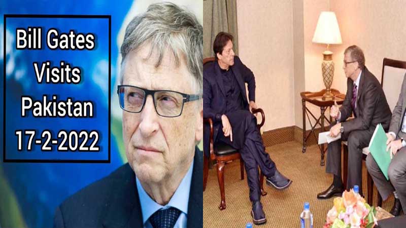 Bill-Gates-Visit-Pakistan