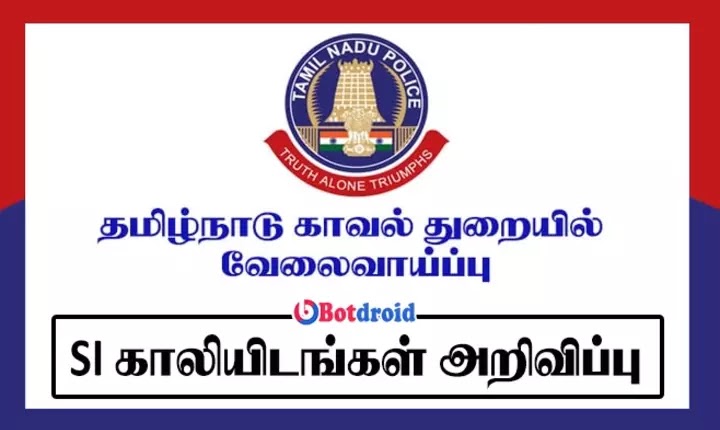 TNUSRB SI Recruitment 2023, Apply Online for TNUSRB SI Job Vacancies in Tamilnadu Uniform Service Recruitment Board