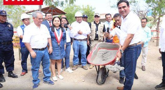 GORE PIURA INVIERTE EN EDUCACIÓN Y CONSTRUIRÁ INSTITUTO HERMANOS CÁRCAMO PARA MÁS DE 400 JÓVENES 