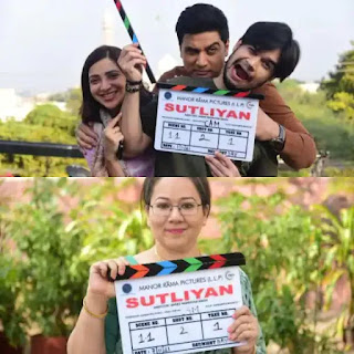Complete Sutliyan 2022 Season 1 Hindi Complete ZEE5 Original WEB Series