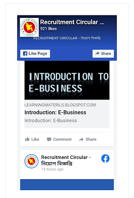 Embed Facebook Page Feed In Website