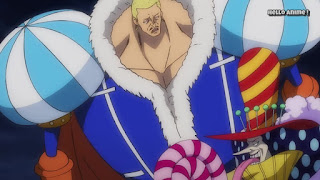 ワンピースアニメ 926話 ワノ国編 | ONE PIECE シャーロット・ダイフク Charlotte Daifuku