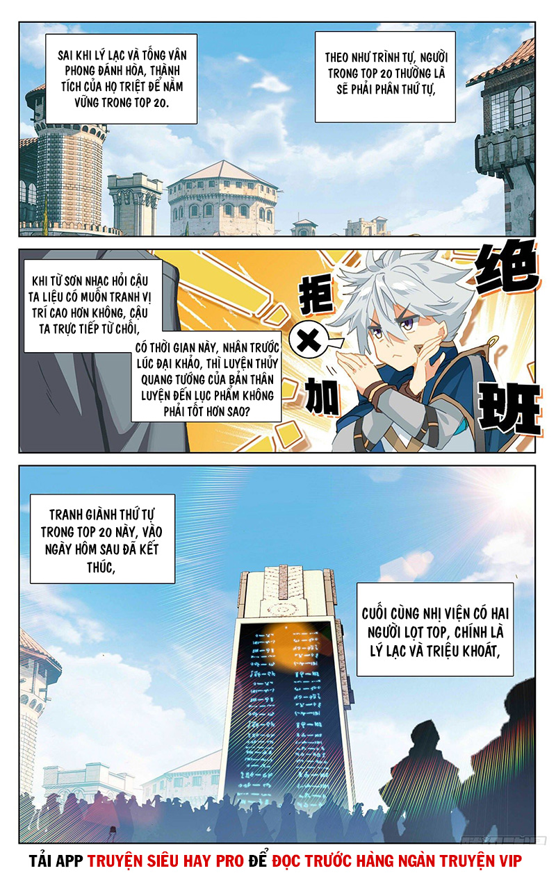 Vạn Tướng Chi Vương chapter 42 - Trang 2