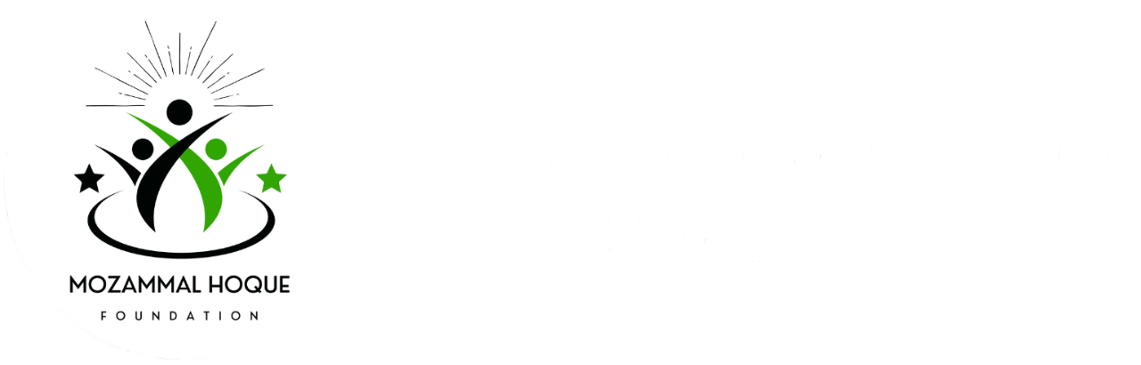 Mozammal Hoque Foundation | মোজাম্মেল হক ফাউন্ডেশন