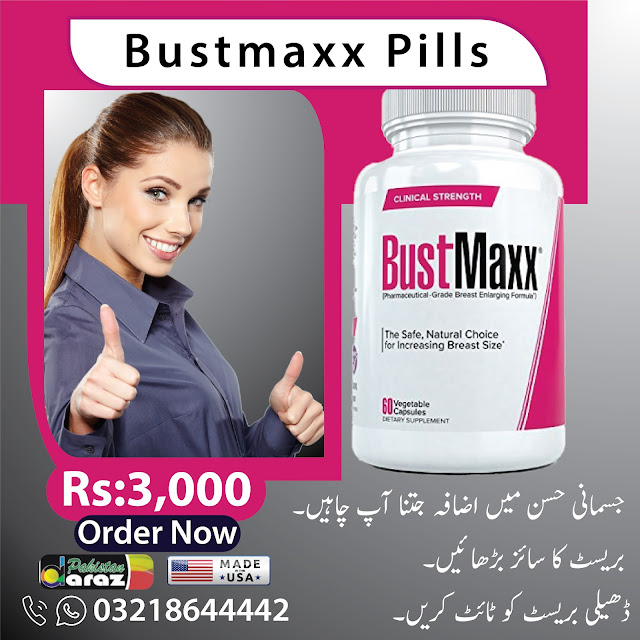Bustmaxx in Pakistan