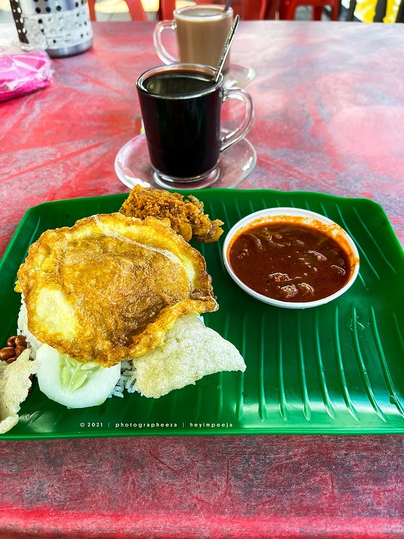 Nasi Lemak Ayam Warung Laman Nurani Kuala Pilah