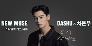 ASTRO's Cha Eun Woo Chosen To Be The New Face Of DASHU Premium Hairstyling Products