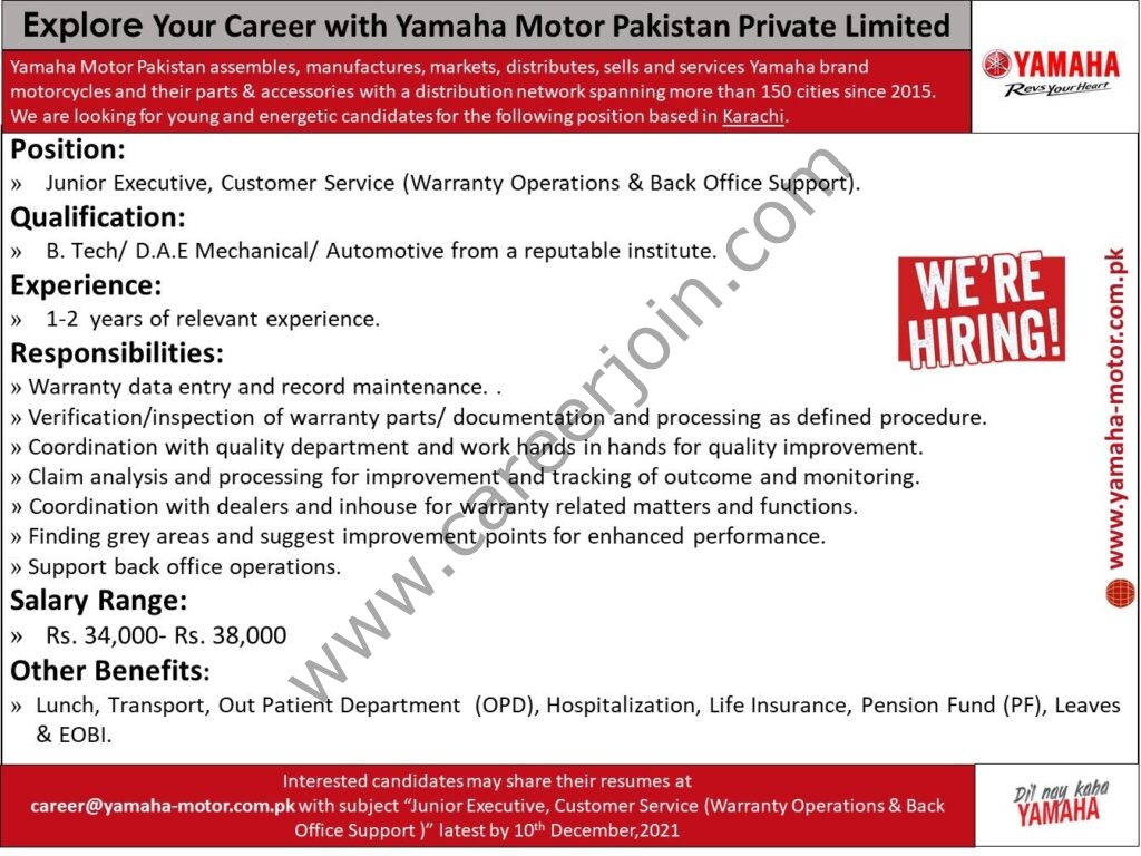 Jobs in Yamaha Motors Pakistan Pvt Ltd