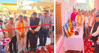 गुलाबपुरा में शहरी आयुष्मान आरोग्य मंदिर जनता क्लीनिक का विधायक सांखला ने किया शुभारंभ।