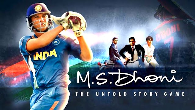 MS DHONI World Cricket Bash Game Download On Android & IOS || New 2022 !!