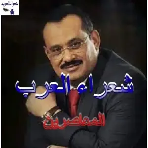 في قلبك الله