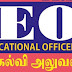 BEOs - Seniority List And Vacancy List Published