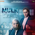 Mulk (2018) Hindi Full Movie - CinemaMoody